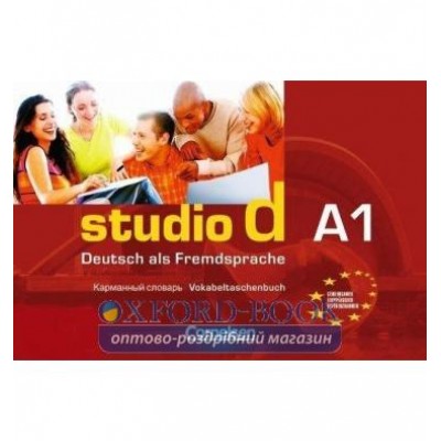 Книга Studio d A1 Vokabeltaschenbuch Deutsch-Russisch Funk, H ISBN 9783464207598 замовити онлайн