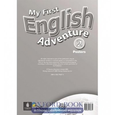 Книга My 1st Engl adventure 2 Poster ISBN 9780582793675 замовити онлайн