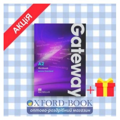 Робочий зошит Gateway A2 Workbook замовити онлайн