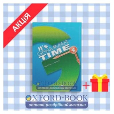 Підручник Its Grammar Time 4 Students Book ISBN 9781471538100 замовити онлайн
