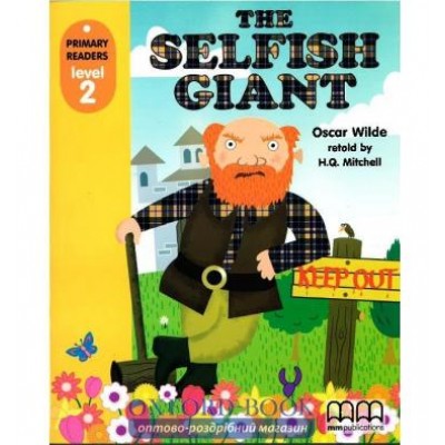 Книга Primary Readers Level 2 Selfish Giant with CD-ROM ISBN 2000060179010 замовити онлайн