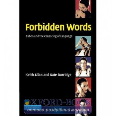 Книга Forbidden Words ISBN 9780521525640 замовити онлайн