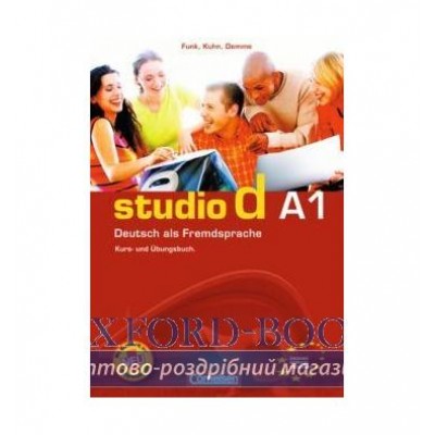 Книга Studio d A1 Ubungsbooklet zum Video Funk, H ISBN 9783464208205 заказать онлайн оптом Украина