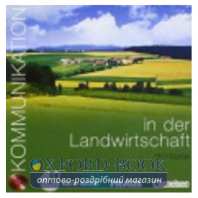 Kommunikation in Landwirtschaft Audio CD ISBN 9783464213193 заказать онлайн оптом Украина