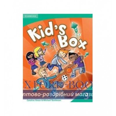 Підручник Kids Box 3 Pupils book Nixon, C ISBN 9780521688130 заказать онлайн оптом Украина
