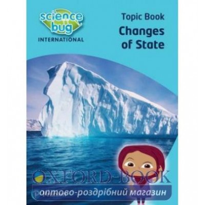 Книга Changes of state ISBN 9780435195489 замовити онлайн