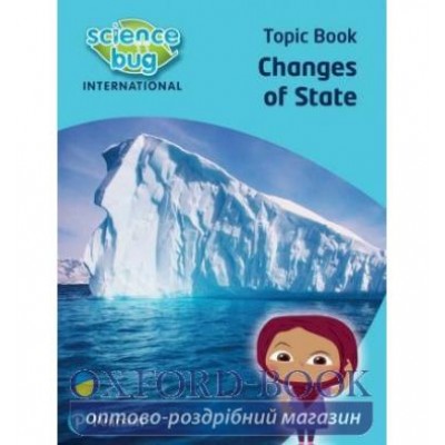 Книга Changes of state ISBN 9780435195489 заказать онлайн оптом Украина