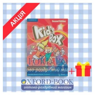 Підручник Kids Box Second edition 1 Pupils Book Nixon, C ISBN 9781107617575 замовити онлайн