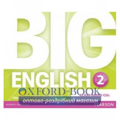 Диск Big English 2 CD adv ISBN 9781447950608-L замовити онлайн