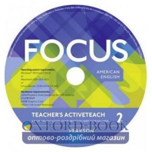 Диск Focus 2 Active Teach DVD adv ISBN 9781447997924-L