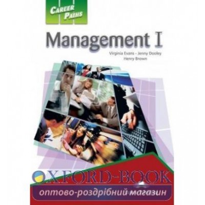 Підручник Career Paths Management 1 (Esp) Students Book ISBN 9781471562754 заказать онлайн оптом Украина