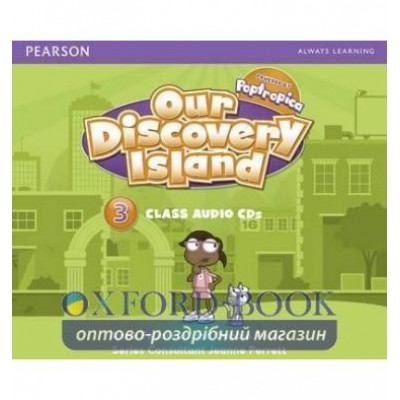 Диск Our Discovery Island 3 Audio CDs (3) adv ISBN 9781408238691-L замовити онлайн