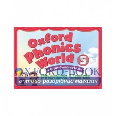 Картки Oxford Phonics World 5 Phonics Cards ISBN 9780194592741 замовити онлайн
