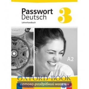 Книга для вчителя Passwort Deutsch 3 Lehrerhandbuch ISBN 9783126764179