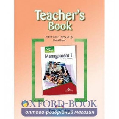 Книга для вчителя Career Paths Management 1 Teachers Book ISBN 9781471510724 замовити онлайн