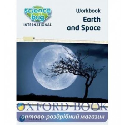 Книга Earth and Space ISBN 9780435195700 заказать онлайн оптом Украина