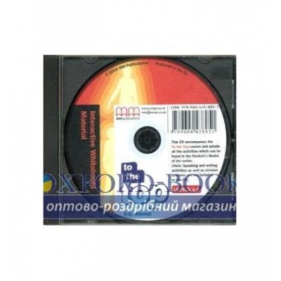 To the Top Whiteboard CD Mitchell, H ISBN 9789604438051 заказать онлайн оптом Украина