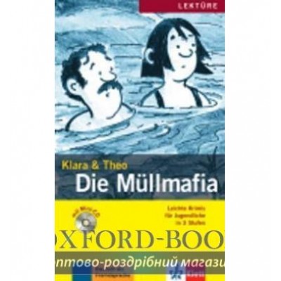 Leichte Krimis fur Jugendliche in 3 Stufen: Die Mullmafia - Buch mit Mini-CD (Langenscheidt Lekture) ISBN 9783126064422 замовити онлайн