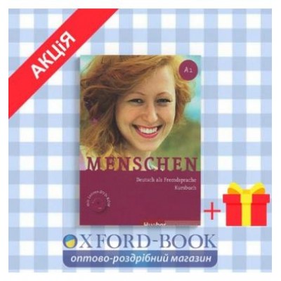Menschen A1 Kursbuch mit DVD-ROM ISBN 9783191019013 замовити онлайн