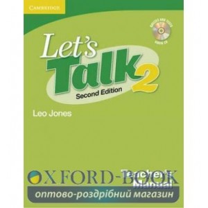 Книга для вчителя Lets Talk 2 Teachers Manual with Audio CD ISBN 9780521692854
