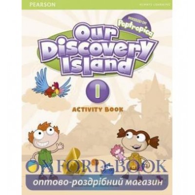 Робочий зошит Our Discovery Island 1 Workbook+CD-Rom ISBN 9781408251263 заказать онлайн оптом Украина