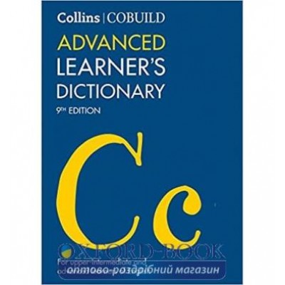 Книга Collins Cobuild Advanced Learner’s Dictionary 9th Edition ISBN 9780008253219 замовити онлайн