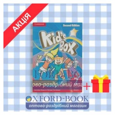 Підручник Kids Box Second edition 2 Pupils Book Nixon, C ISBN 9781107644977 заказать онлайн оптом Украина