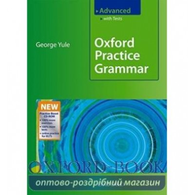 Граматика Oxford Practice Grammar New Advanced with key & pack ISBN 9780194579827 заказать онлайн оптом Украина