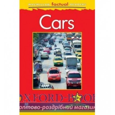 Книга Macmillan Factual Readers 3+ Cars ISBN 9780230432208 замовити онлайн