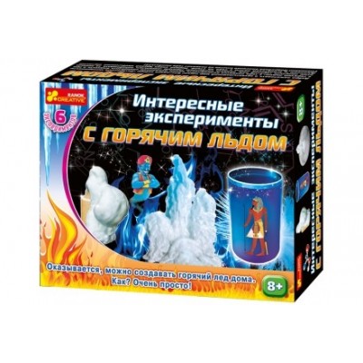 Цікаві експерименти з гарячим льодом купить оптом в Украине