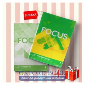 Книги Focus 1 Students Book & workbook (комплект: Підручник и Робочий зошит) Pearson-Longman ISBN 9781447997672-1