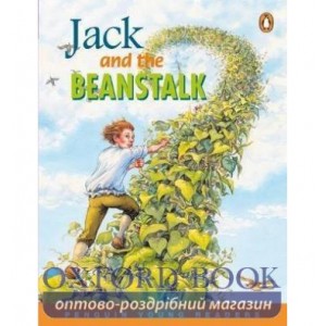 Книга PR Young 3 - Jack and the Beanstalk ISBN 9780582428591