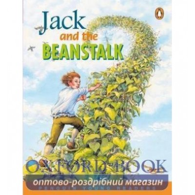 Книга PR Young 3 - Jack and the Beanstalk ISBN 9780582428591 замовити онлайн