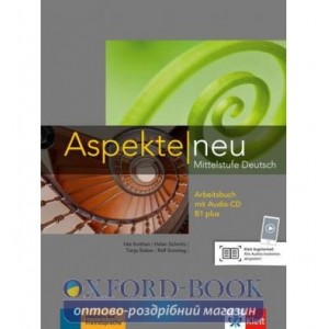 Робочий зошит Aspekte 1 Neu B1+ Arbeitsbuch mit Audio-CD ISBN 9783126050173