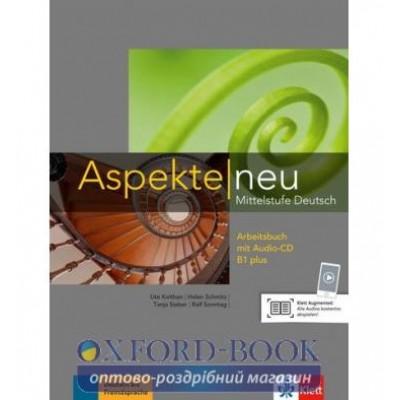 Робочий зошит Aspekte 1 Neu B1+ Arbeitsbuch mit Audio-CD ISBN 9783126050173 замовити онлайн