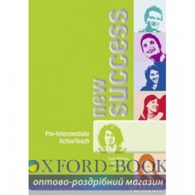 Книга Success NEW Pre-Intermediate Active Teach ISBN 9781408249260 замовити онлайн