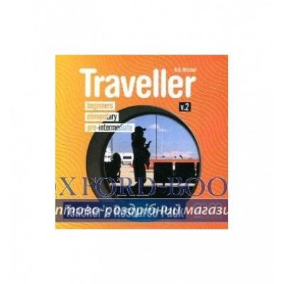 Traveller Teachers Resource Pack CD Beg/Pre-int Mitchell, H ISBN 9789604787562 замовити онлайн