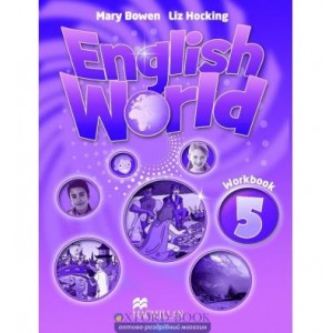 Робочий зошит English World 5 Workbook ISBN 9780230024816