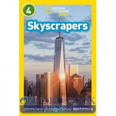 Книга Skyscrapers Libby Romero ISBN 9780008317409 заказать онлайн оптом Украина