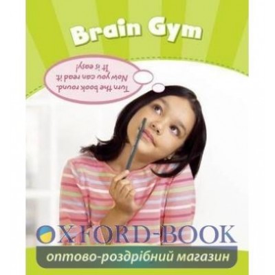 Книга Brain Gym ISBN 9781408288153 замовити онлайн