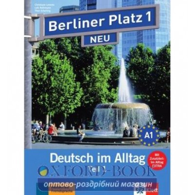 Книга для вчителя Berliner Platz 1 Lehrerhandbuch und Arbeitsbuch Teil 1 + CD NEU ISBN 9783126060653 заказать онлайн оптом Украина