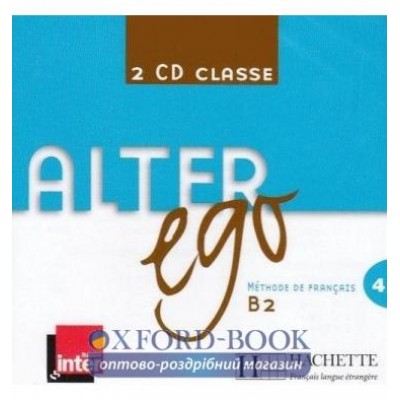 Alter Ego 4 CD Classe ISBN 3095561958065 заказать онлайн оптом Украина
