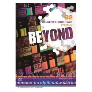 Підручник Beyond B2 Students Book Premium Pack ISBN 9780230461529