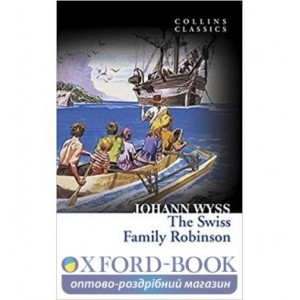 Книга Swiss Family Rob