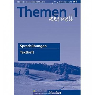 Книга Themen Aktuell 1 Textheft Sprechubungen ISBN 9783193316905 замовити онлайн