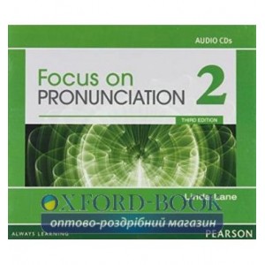 Диск Focus on Pronunciation 2 Audio CDs (4) adv ISBN 9780132314985-L