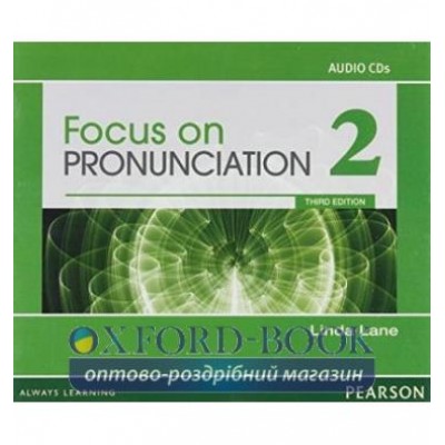 Диск Focus on Pronunciation 2 Audio CDs (4) adv ISBN 9780132314985-L заказать онлайн оптом Украина