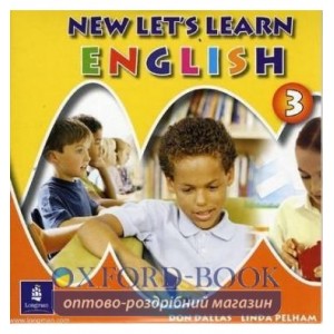 Диск Lets Learn English New 3 CD-Rom adv ISBN 9780582856646-L