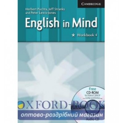 Книга English in Mind 4 Робочий зошит w/CD ISBN 9780521682725 замовити онлайн