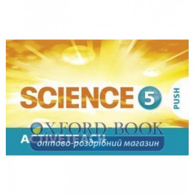 Диск Big Science Level 5 ActiveTeach CD ISBN 9781292144573 замовити онлайн